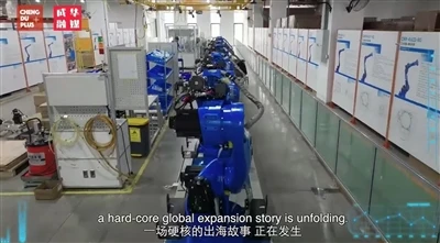 CRP Robotics przyspiesza swoją globalną ekspansję i błyszczy na całym świecie